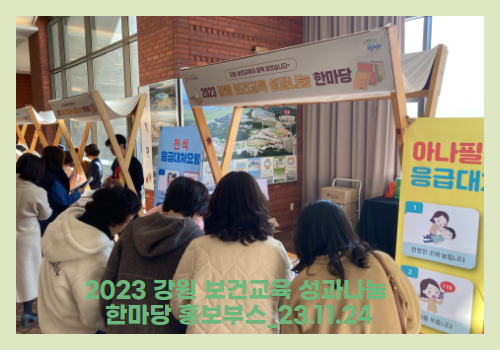 갤러리